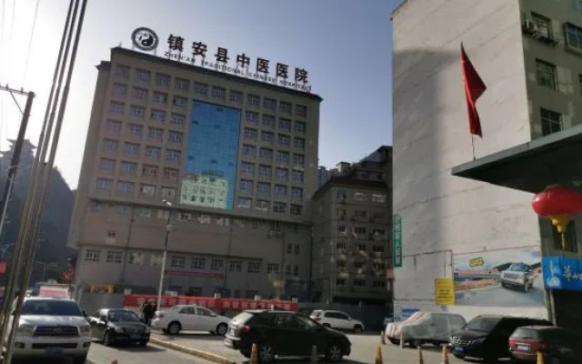 Zhenghe Holiday Hotel