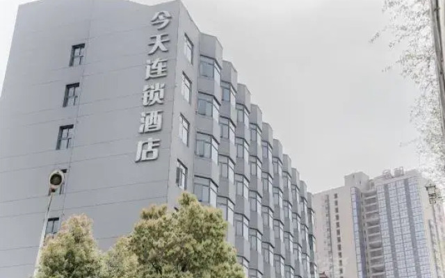 Today Inns Chain Hotel Changsha Mawangdui