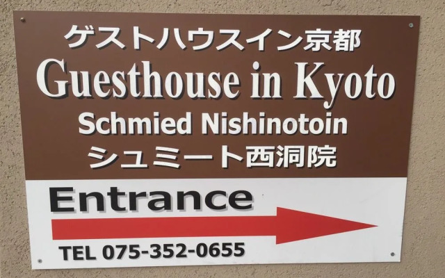 Oyo Hotel Musubi Kyoto Gojo Nishinotoin