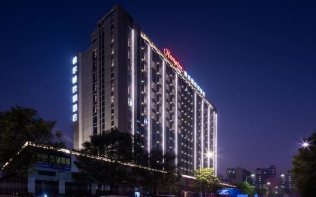 Hampton By Hilton Dongguan Machong
