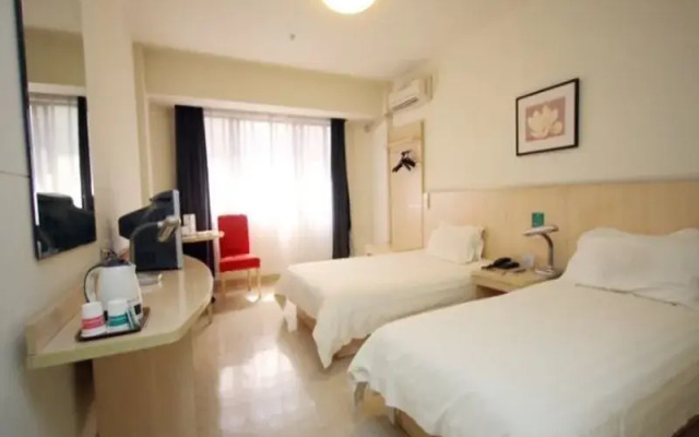 Jinjiang Inn Nanjing Chaotiangong