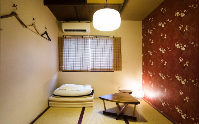 Guesthouse U-En - Hostel