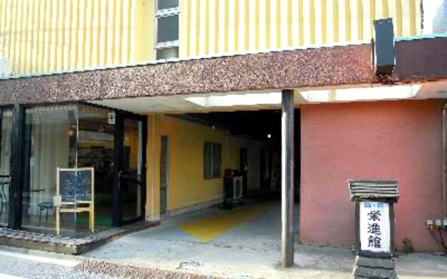 Eishinkan Hotel
