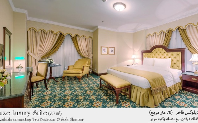 Habitat Hotel All Suites Al Khobar