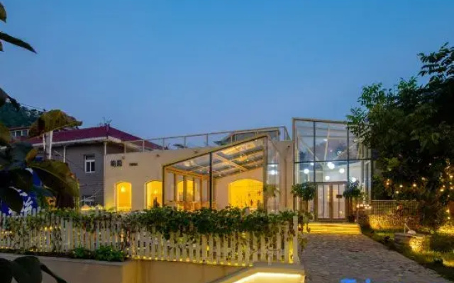 Yu Yinshan North Courtyard (Tianjin Fujunshan Park store)