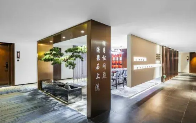 QIANNA HOTEL (Provincial People's Hospital Jincheng Times Square Branch)