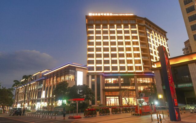 Kare Prime Hotel Dapeng Shenzhen