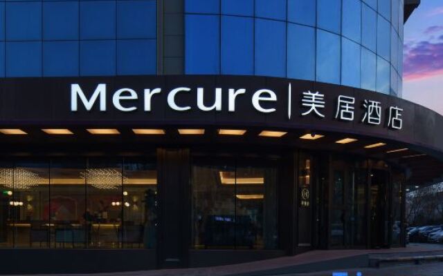 Mercure Kashgar (Gucheng Scenic Area)