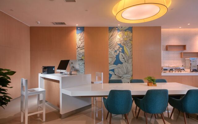 Holiday Inn Express Luoyang Yichuan by IHG