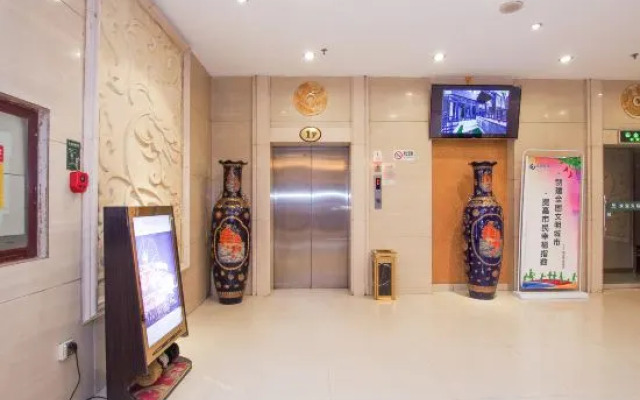Jiasheng Century Hotel