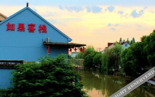 Xitang Ruguo Inn