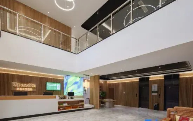 Shankee Tea Style Hotel (Bayannaoer Dengkou County Government)