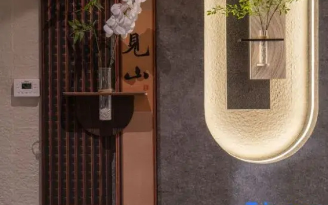 Sanhe Designer Hotel