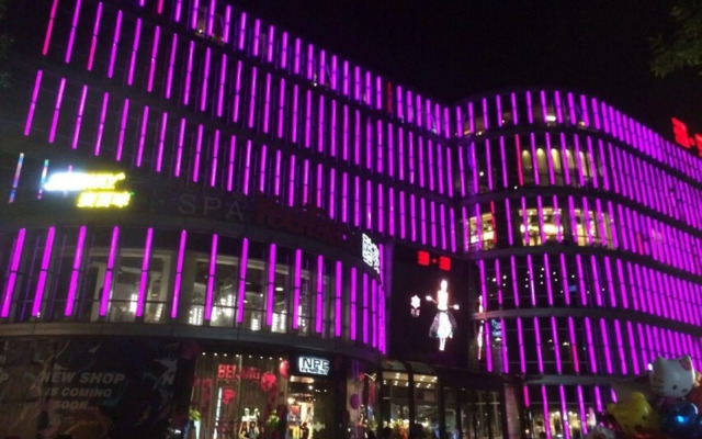 The Sanlitun Inn
