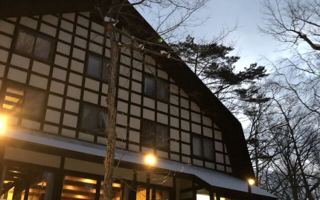 The Guest House Japan Hakuba
