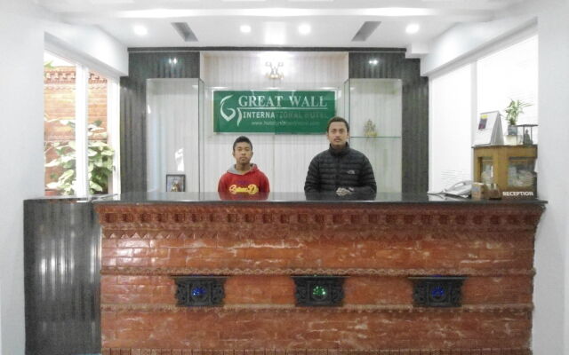 Greatwall International Hotel