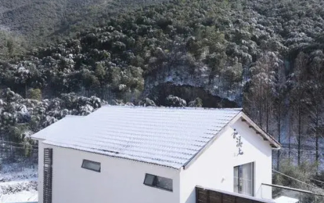 Vretreats·yunxishang Boutique Hotel