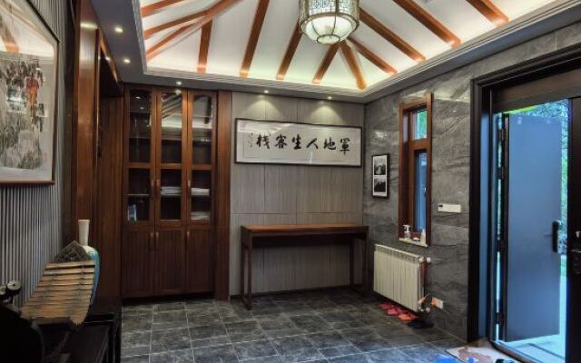 Wentangzhen Jundi Life Boutique Inn