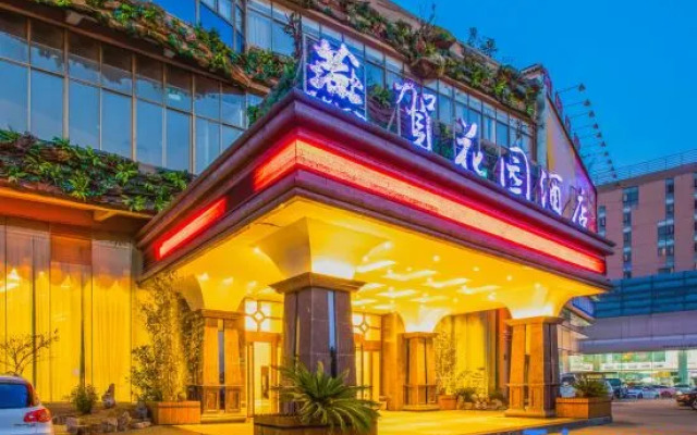 Yan He Garden Hotel
