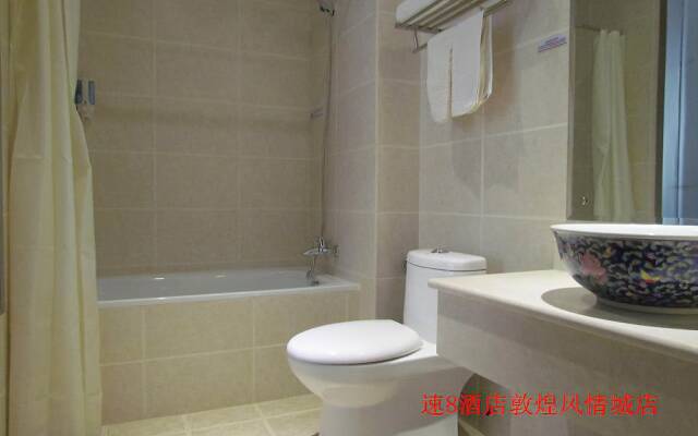 Super 8 Hotel Dunhuang Feng Qing Cheng