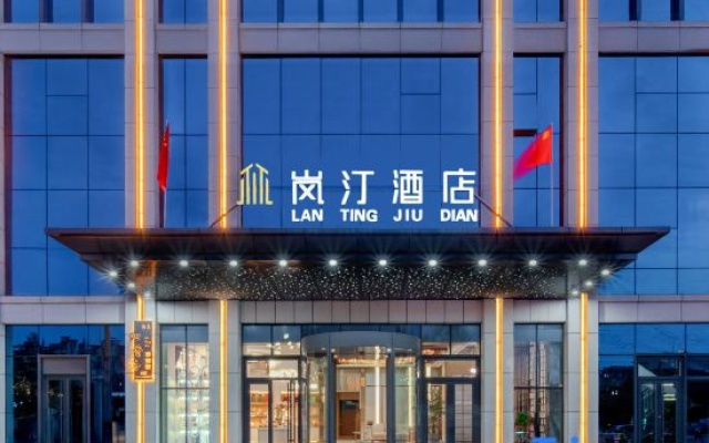 lan ting hotel