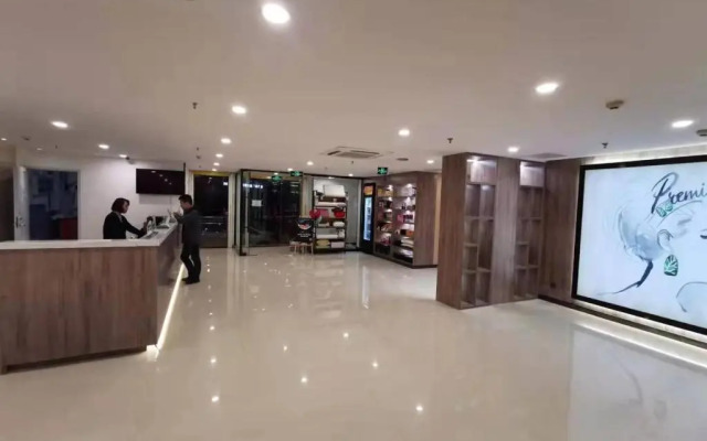 7 Days Premium Beijing Tiananmen Branch