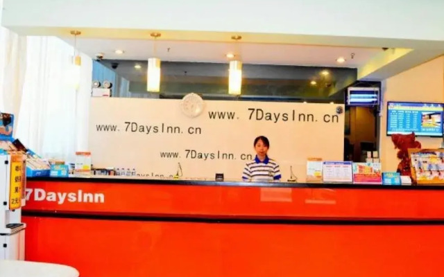 7Days Inn Shijiazhuang West Heping Road