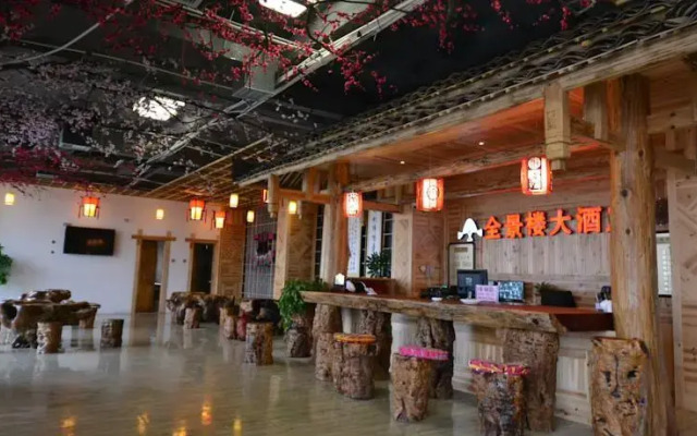 Panorama House Hotel