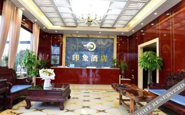 Suyong Impression Theme Hotel