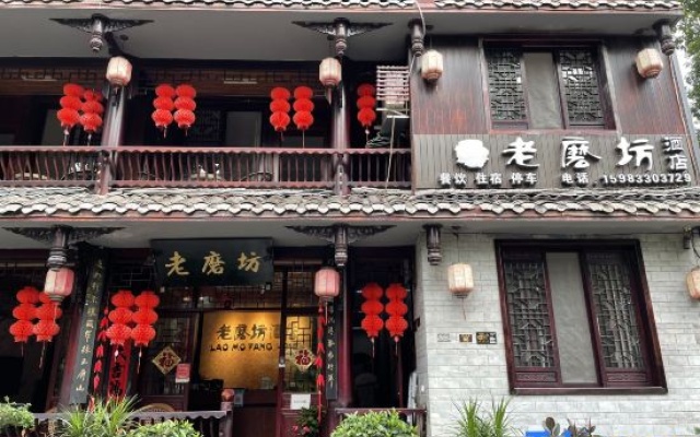 Hongya Old Mill Yododo Inn – Exterior – Meishan