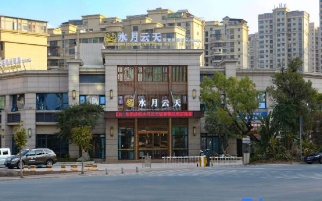 Wuhua Water Moon Skylight Luxury Boutique Hotel