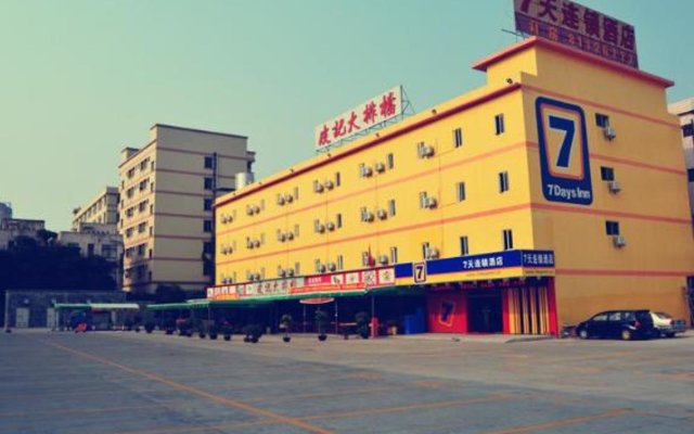 7 Days Inn Dongguan Liaobu Oriental Commercial Street Branch