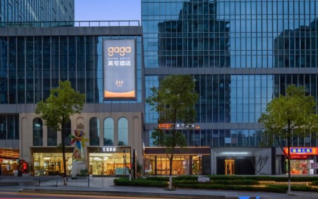 gaga Beauty House Hotel (Chongqing Jiangbei International Airport Lushan Subway Station Branch) – Exterior – Chongqing