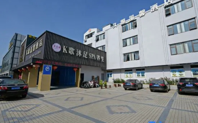 Jiuyuan Cozy Hotel (Anqing Open University Linghu Park) — 2-star hotel in Anqing