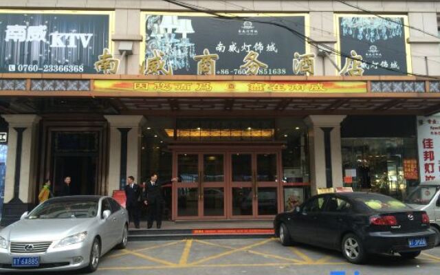 Nanwei Business Hotel