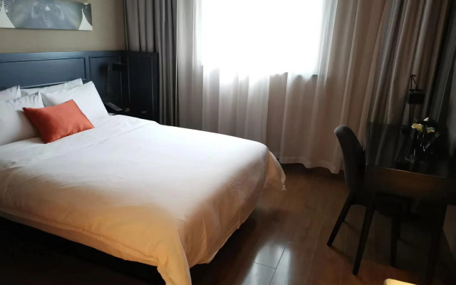 Yitel Shanghai Xuhui