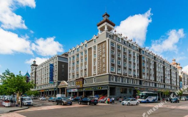 Ants Hotel Manzhouli