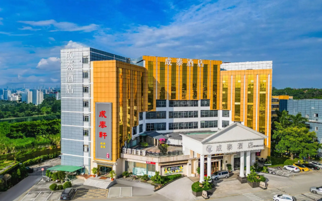 Vienna International Hotel (Shenzhen Longhua Qiankeng Metro Station)