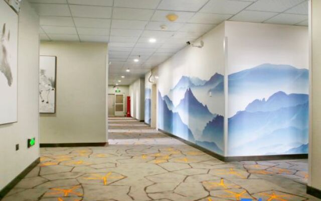 Junyi Hotel (Tianjin Binhai International Airport  Huaming Branch)