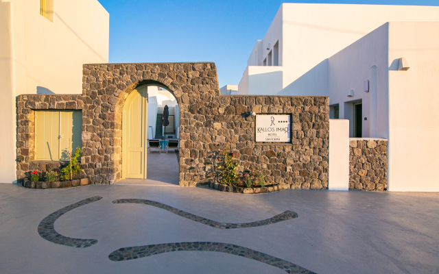 Kallos Imar Boutique Hotel