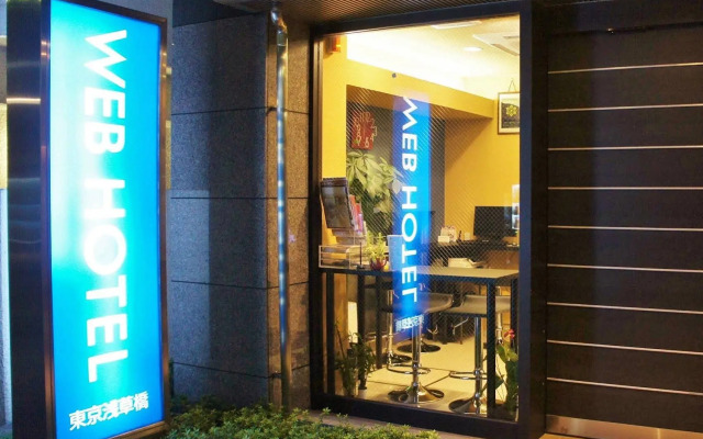 Web Hotel Tokyo Asakusabashi