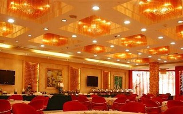 Feixing Crowne Plaza Hotel