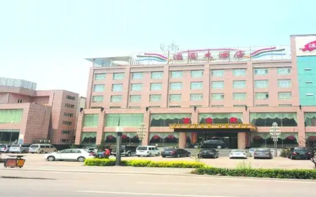 Yiyuan Hotel