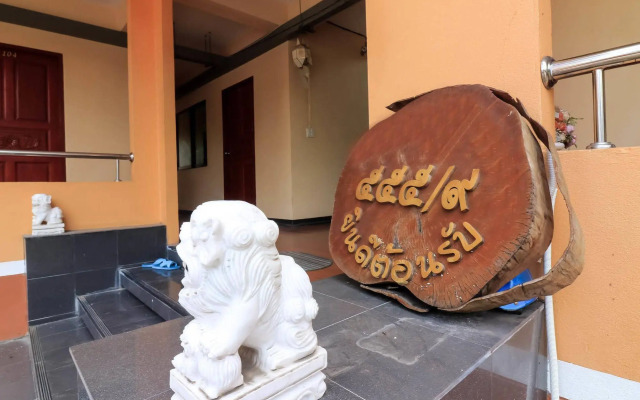 Nida Rooms Pa Ton City Riverside