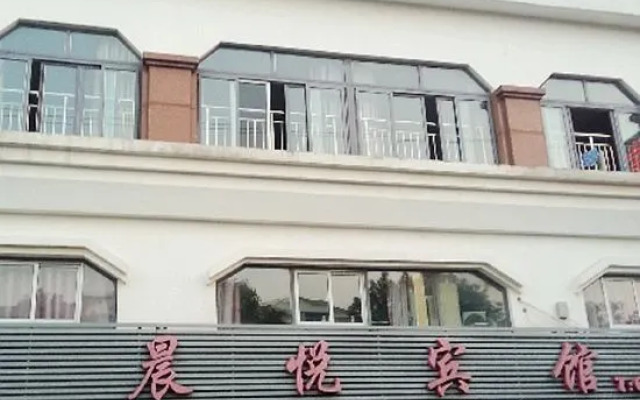 Shanghai Chenyue Motel