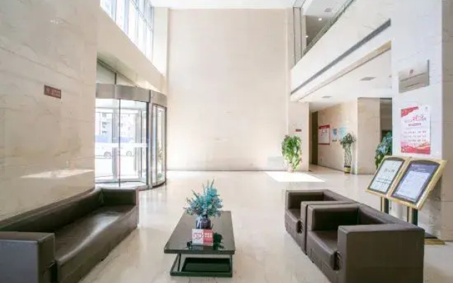Ruiling International Business Hotel