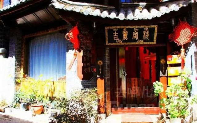 Jili Inn - Lijiang
