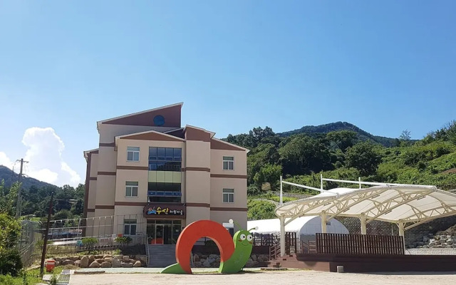 Jecheon Slow City