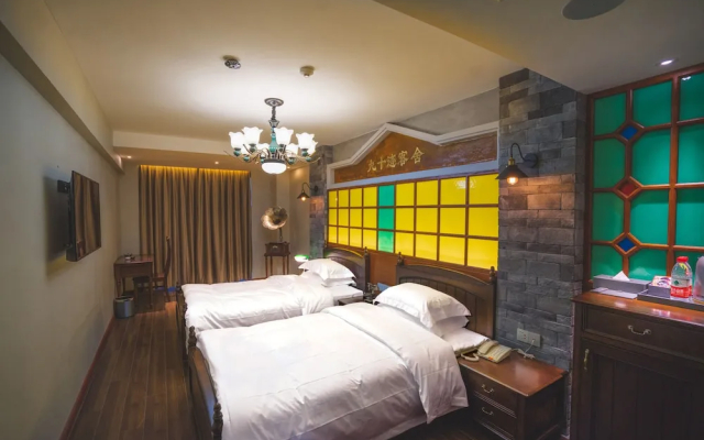 History Boutique Inn