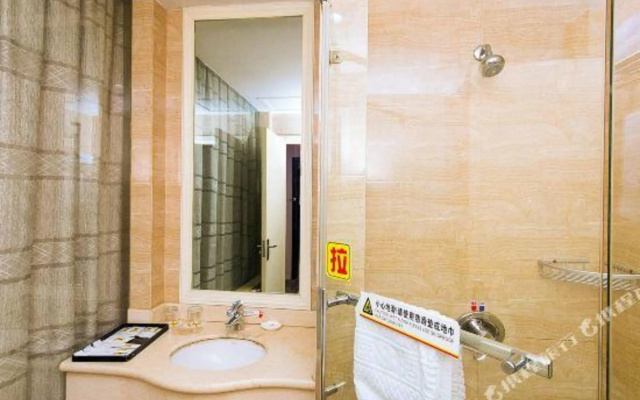 Su 8 Select Hotel (Hangzhou Binkang Road Subway Station) – Bathroom – Hangzhou